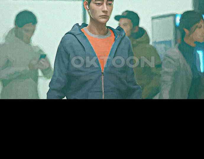 악마는 없다 나 혼자만 던전 속 용사 1 27