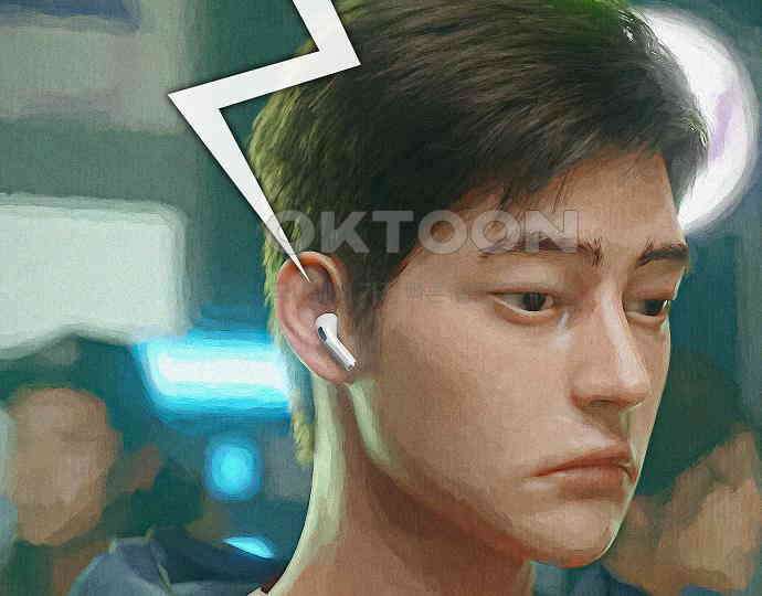 악마는 없다 나 혼자만 던전 속 용사 1 31