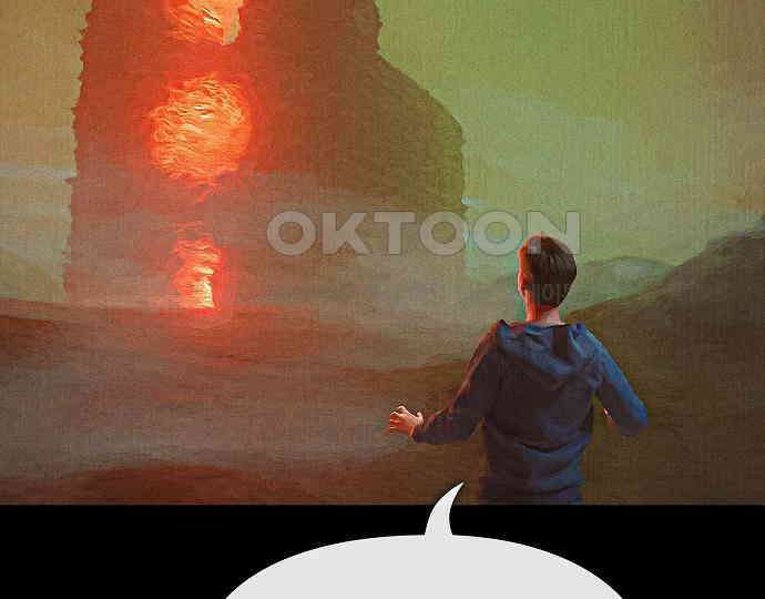 악마는 없다 나 혼자만 던전 속 용사 1 69