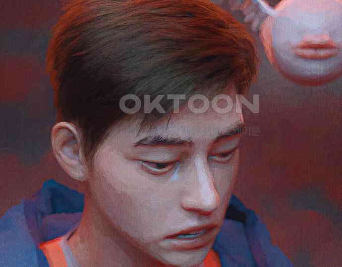악마는 없다 나 혼자만 던전 속 용사 1 196