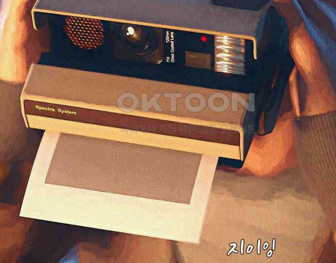 악마는 없다 거짓말쟁이 4 10