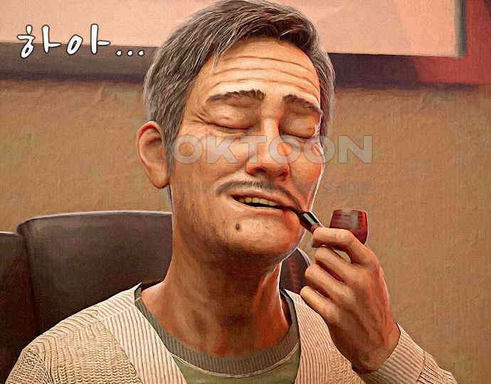 악마는 없다 거짓말쟁이 4 58