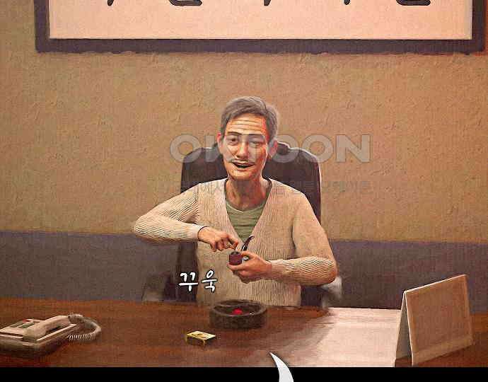 악마는 없다 거짓말쟁이 4 61