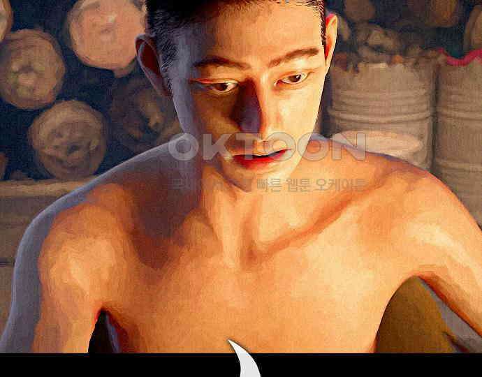 악마는 없다 거짓말쟁이 4 77