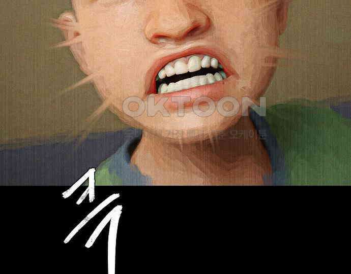 악마는 없다 거짓말쟁이 4 136