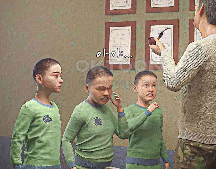 악마는 없다 거짓말쟁이 4 160