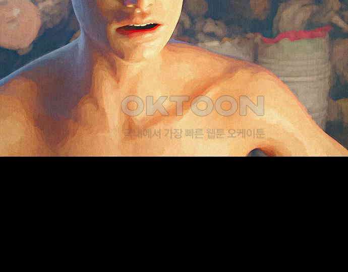 악마는 없다 거짓말쟁이 4 206