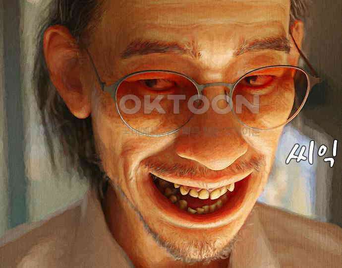 악마는 없다 선악의 경계선Ⅱ 4 13
