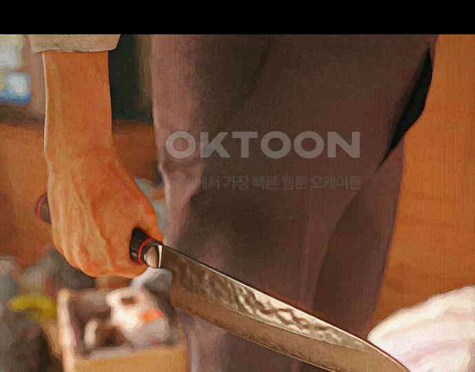 악마는 없다 선악의 경계선Ⅱ 4 15