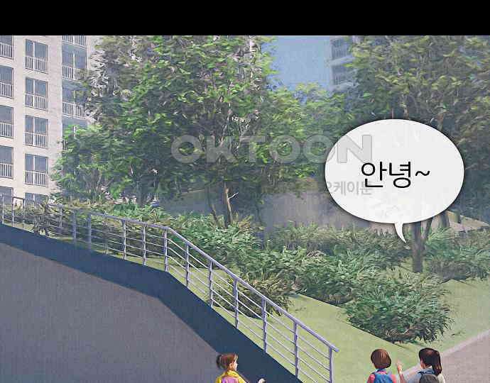 악마는 없다 선악의 경계선Ⅱ 4 35