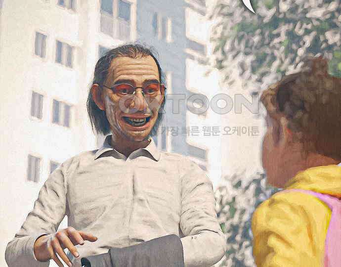 악마는 없다 선악의 경계선Ⅱ 4 61