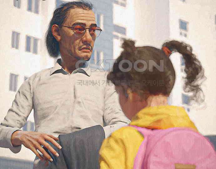 악마는 없다 선악의 경계선Ⅱ 4 68