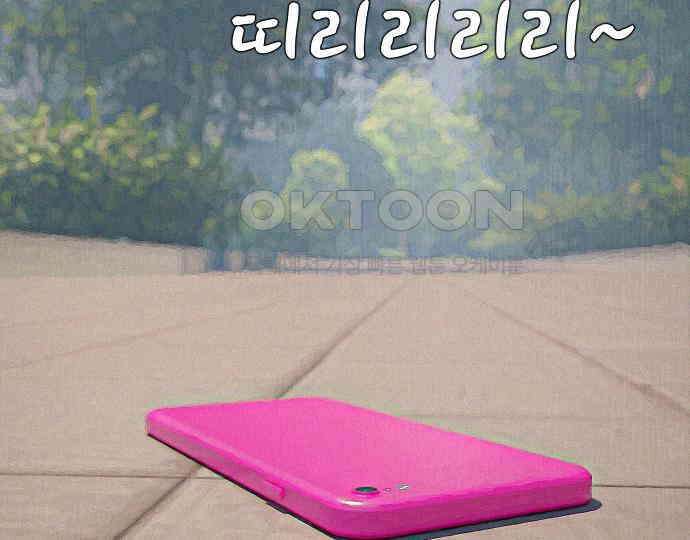 악마는 없다 선악의 경계선Ⅱ 4 105