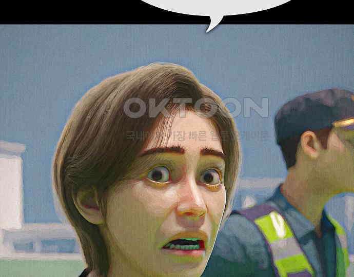 악마는 없다 선악의 경계선Ⅱ 4 127