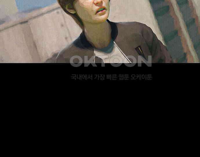 악마는 없다 선악의 경계선Ⅱ 4 161