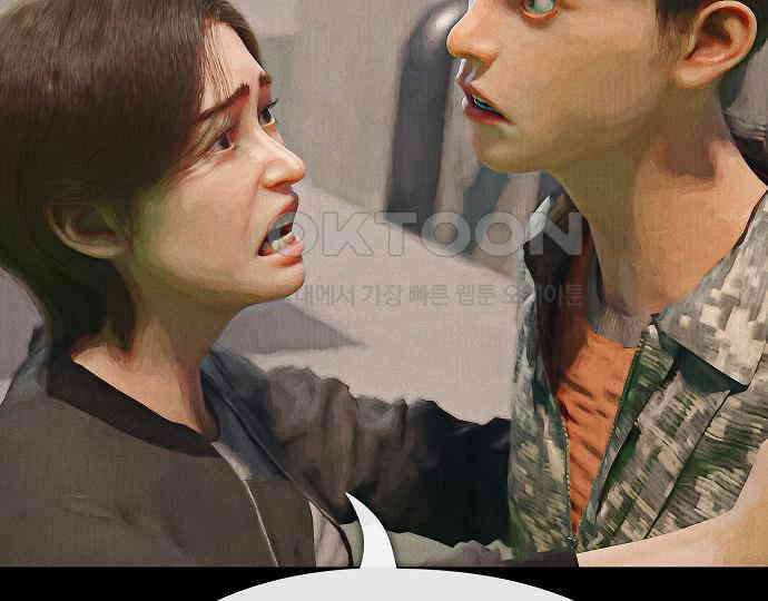 악마는 없다 선악의 경계선Ⅱ 4 180