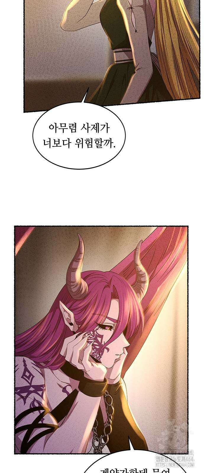마른 가지에 바람처럼 201화 32
