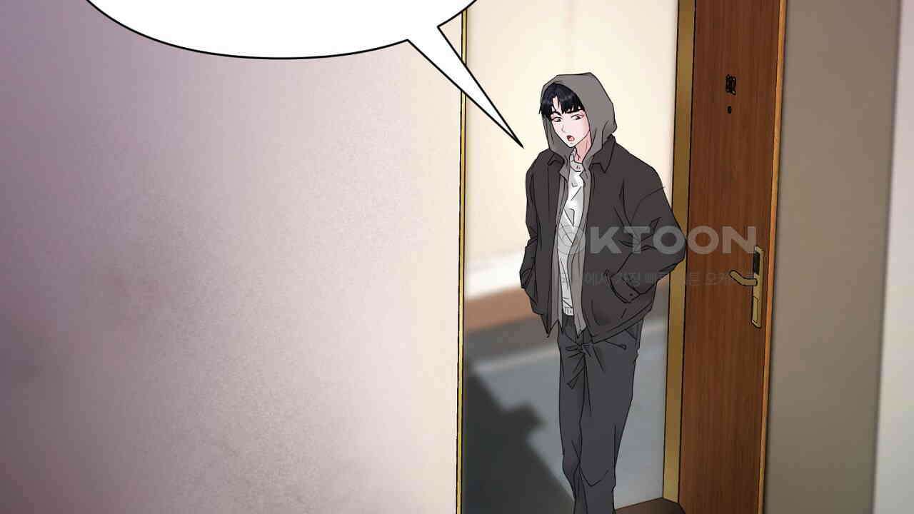 위험한 45화 4