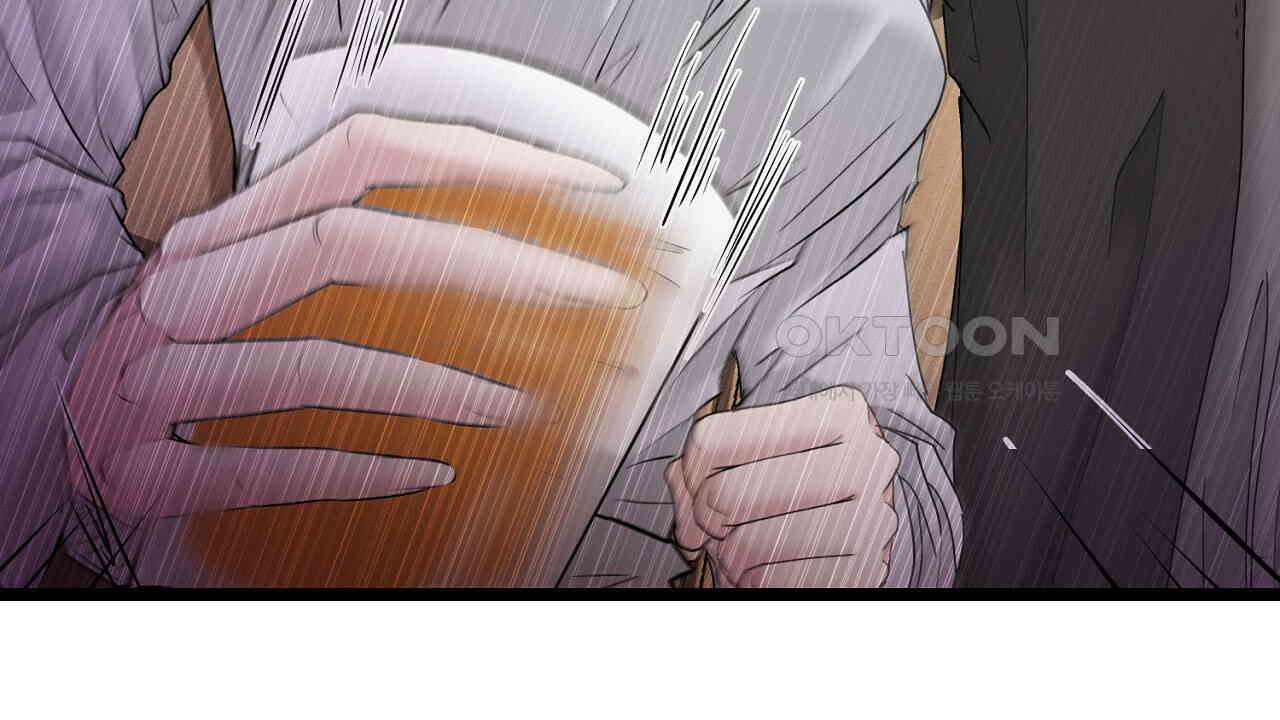 위험한 45화 16