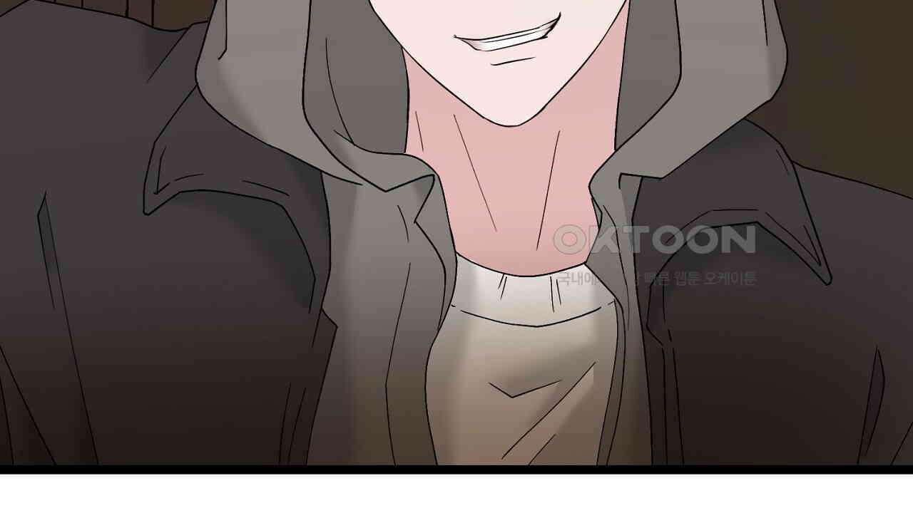 위험한 45화 19