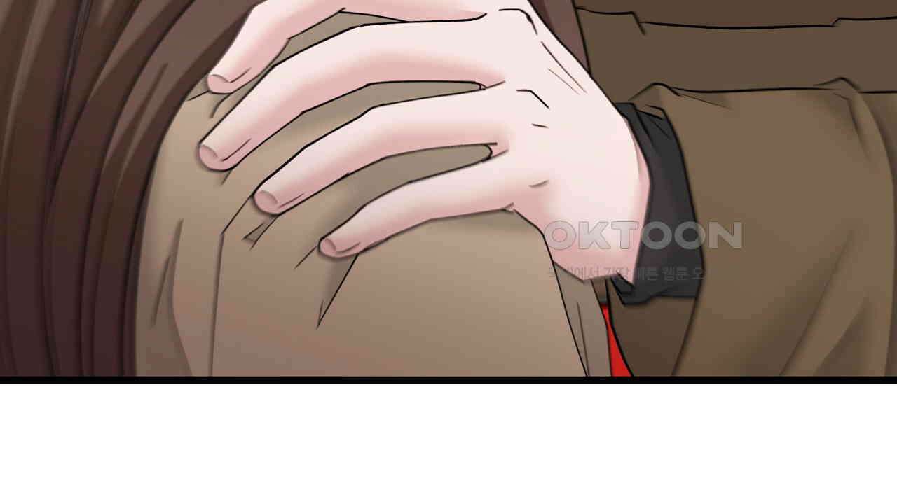 위험한 45화 36