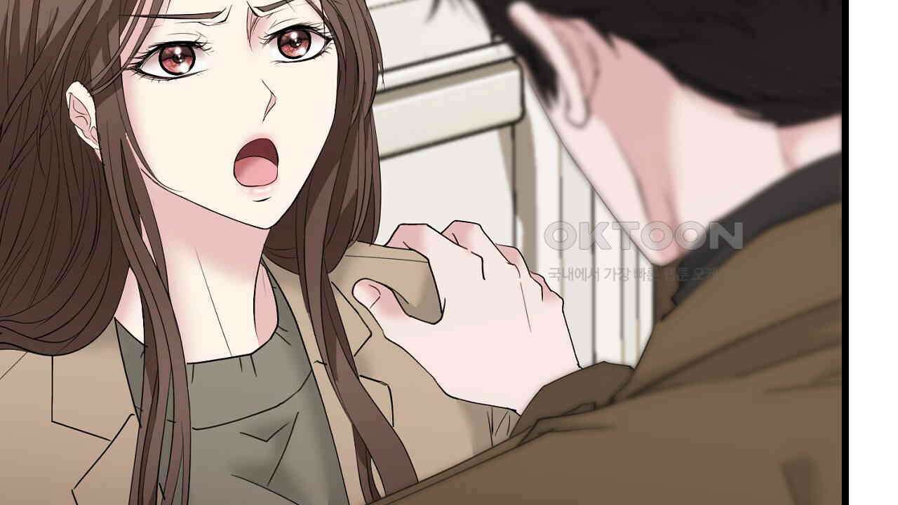 위험한 45화 38