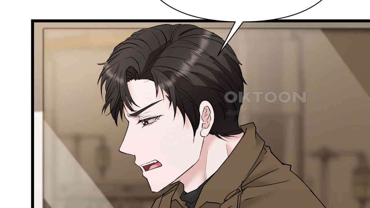 위험한 45화 40