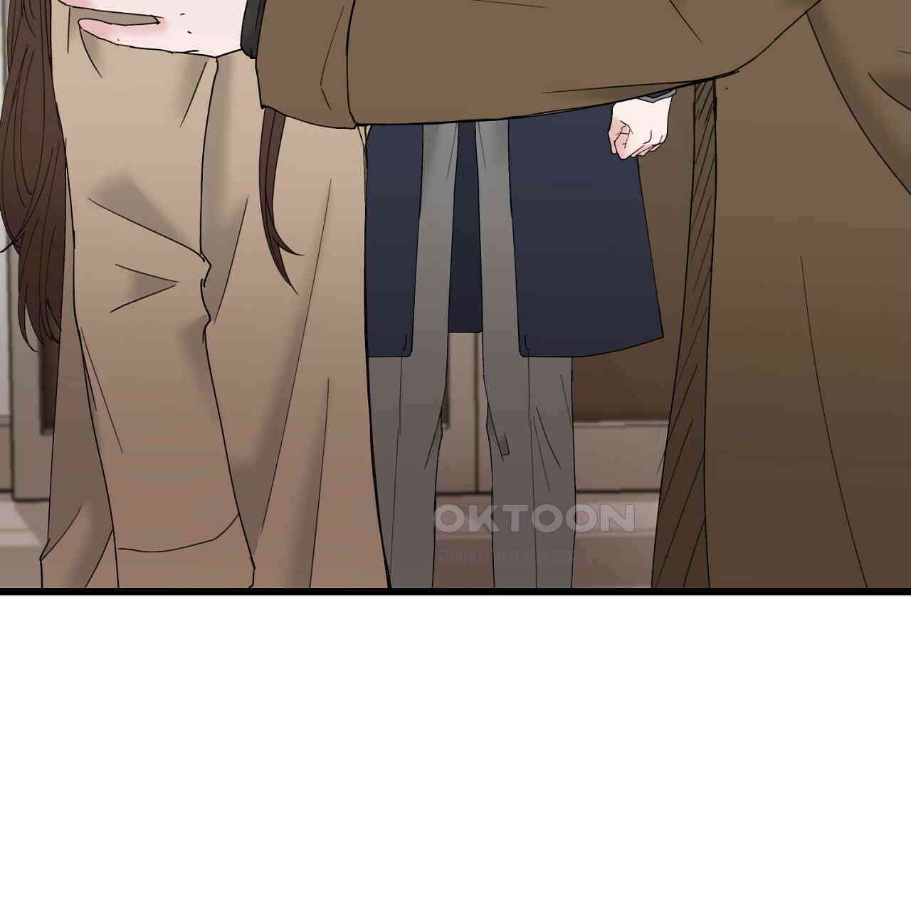 위험한 45화 47