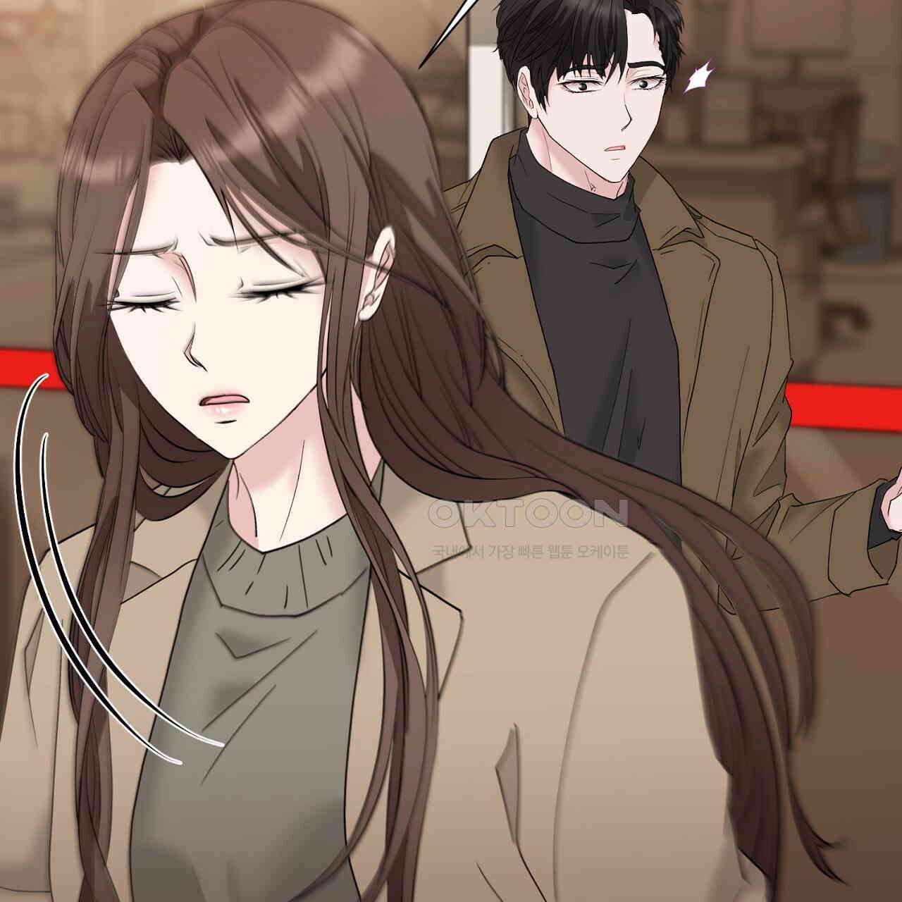 위험한 45화 49