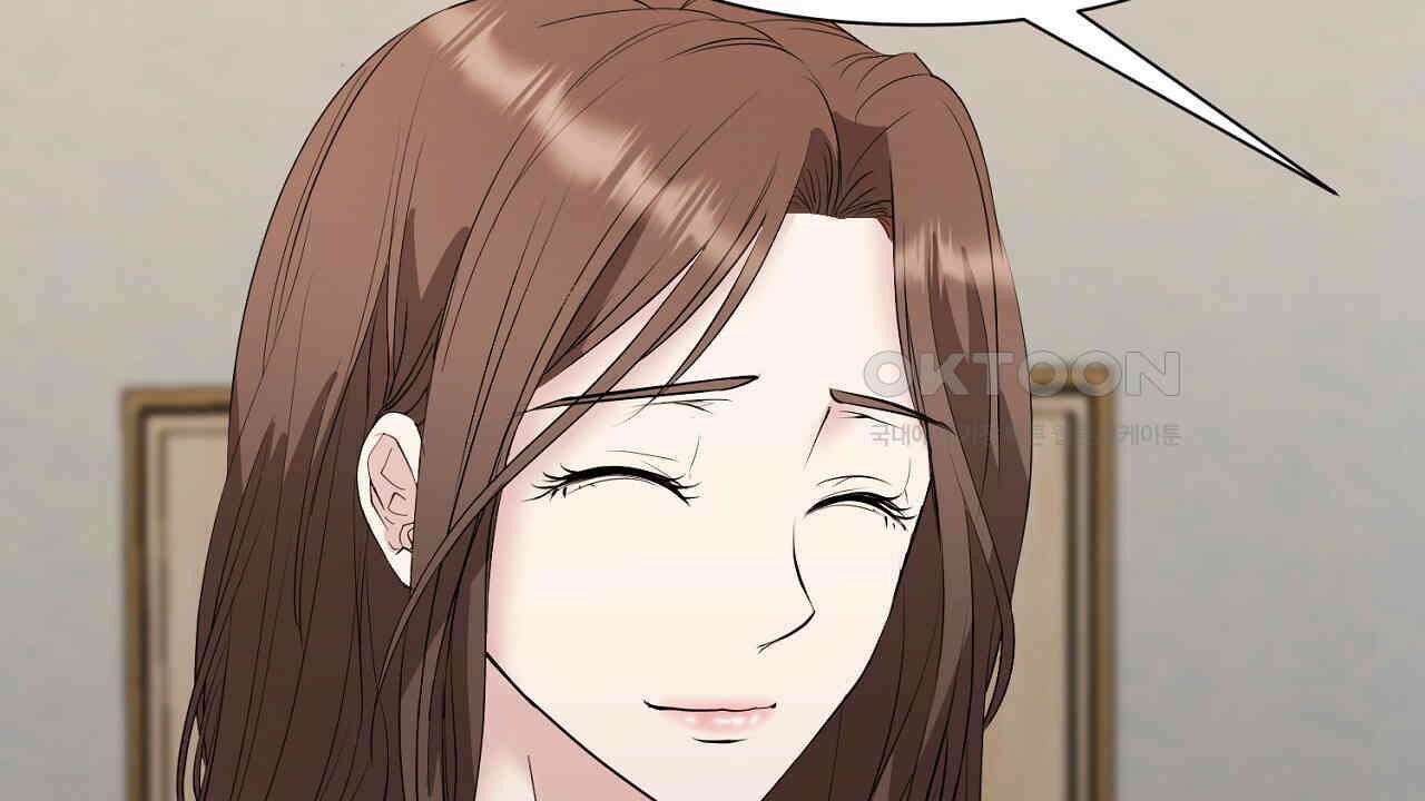 위험한 45화 66