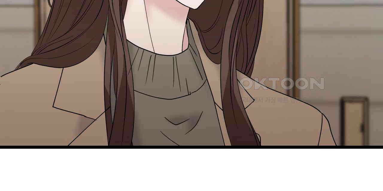 위험한 45화 67