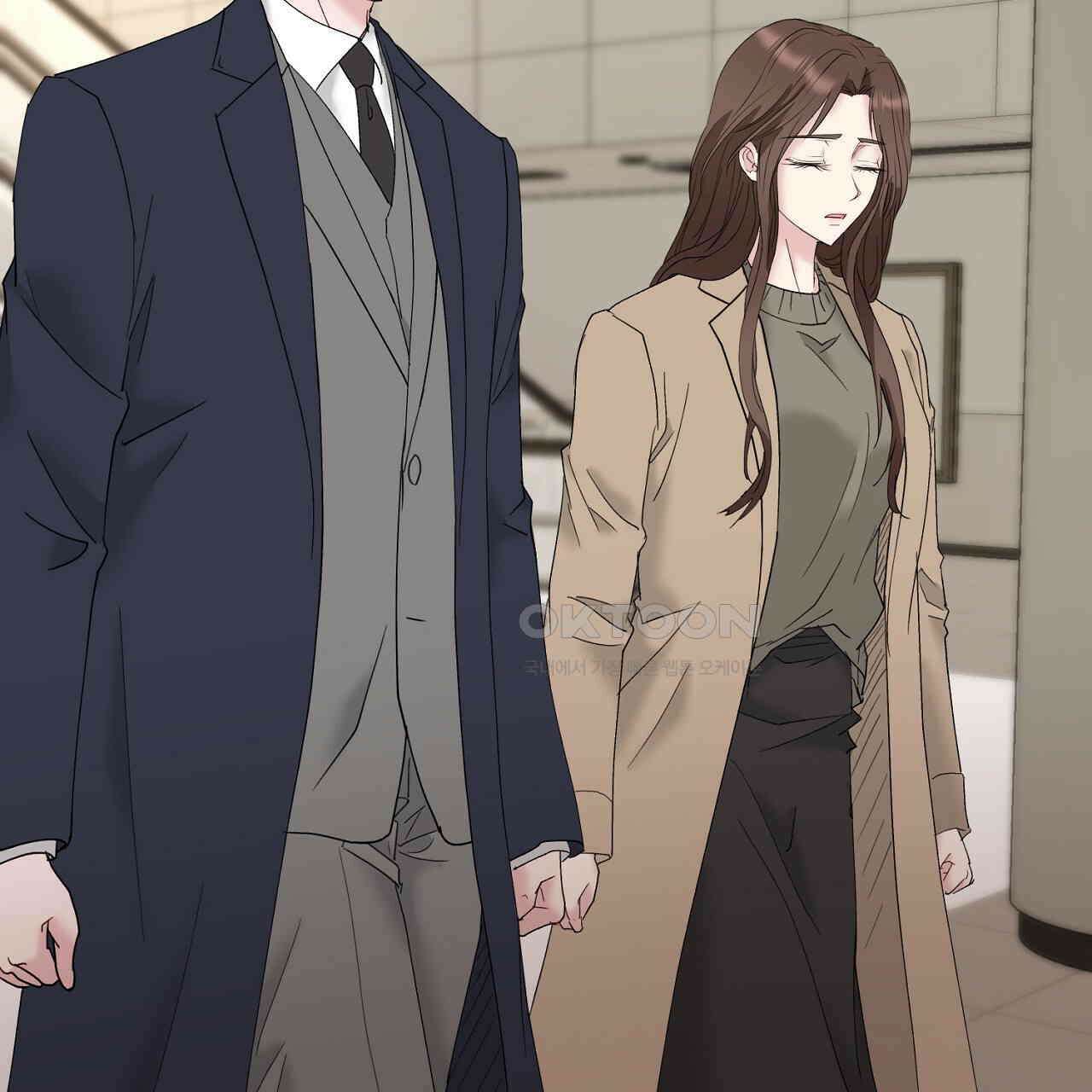 위험한 45화 97