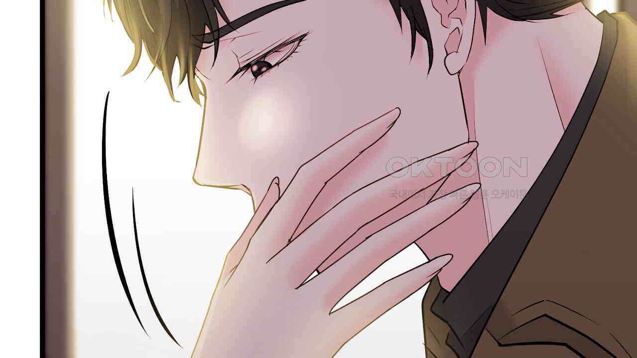 위험한 45화 115