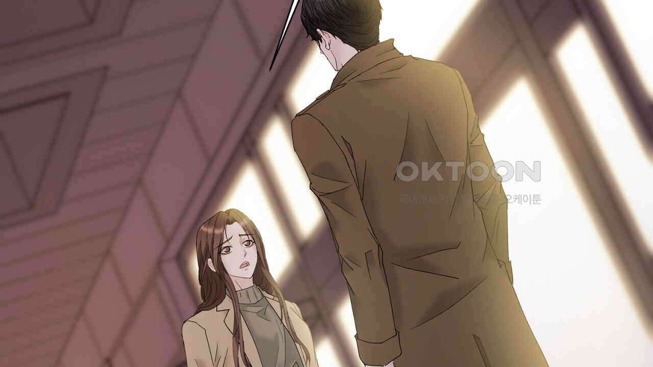 위험한 45화 130