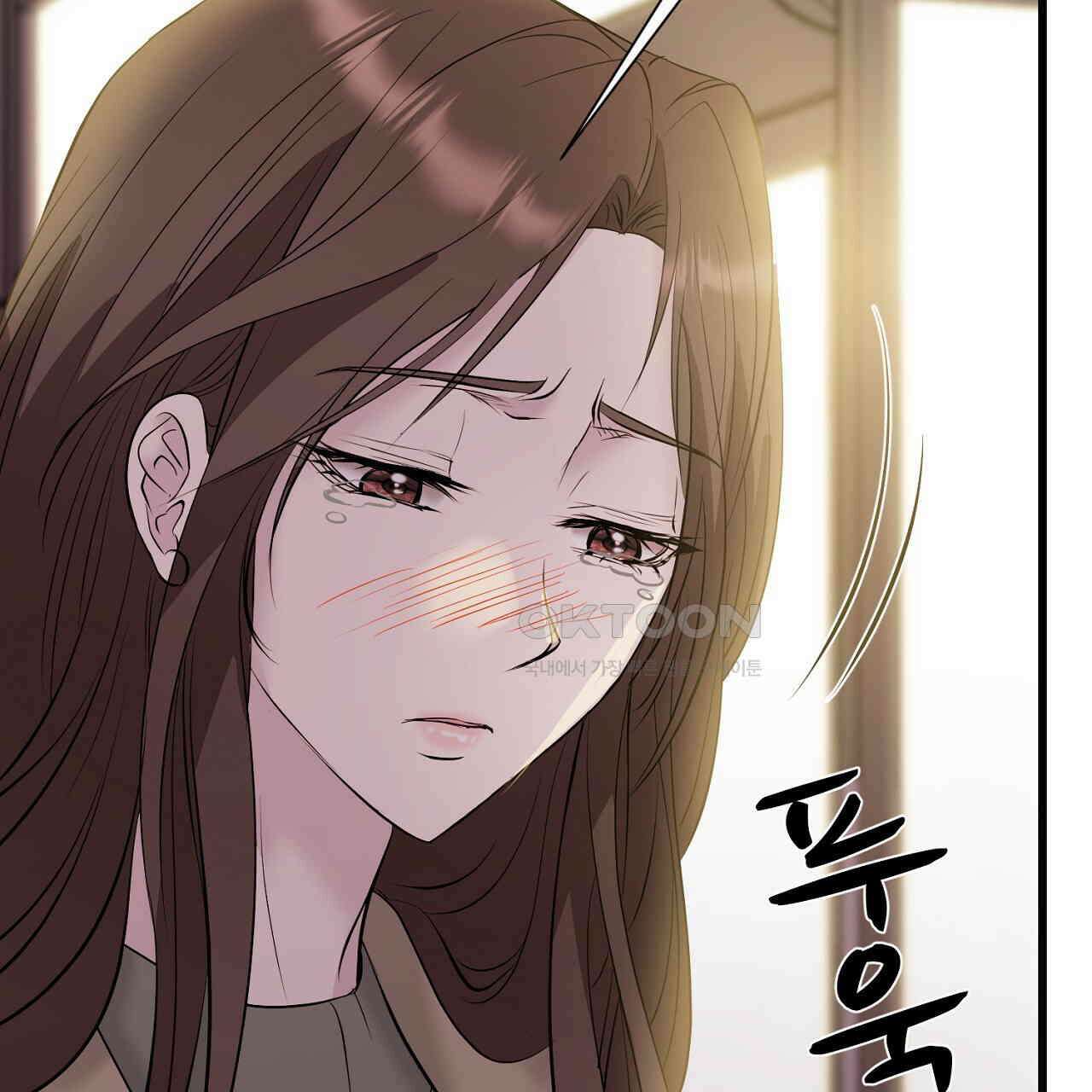 위험한 45화 133