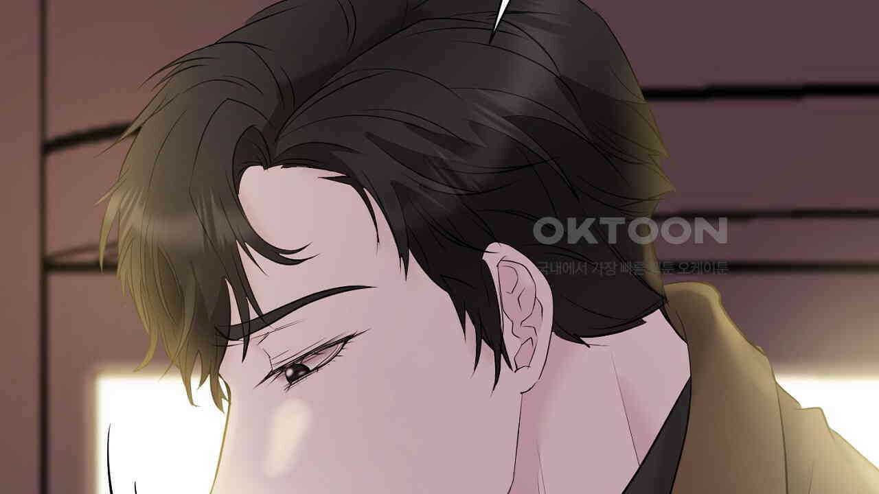위험한 45화 138