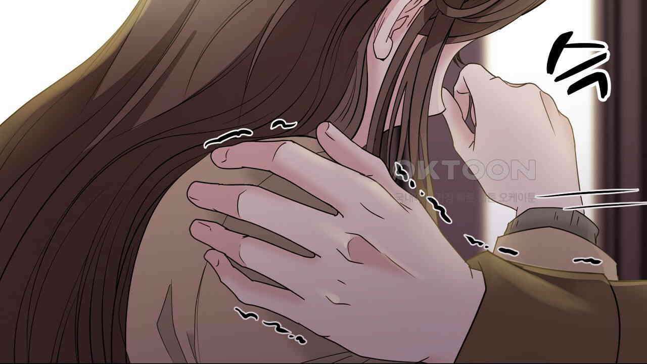 위험한 45화 147