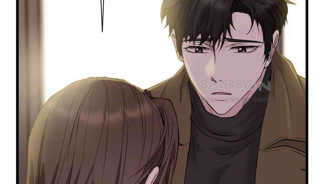 위험한 45화 149