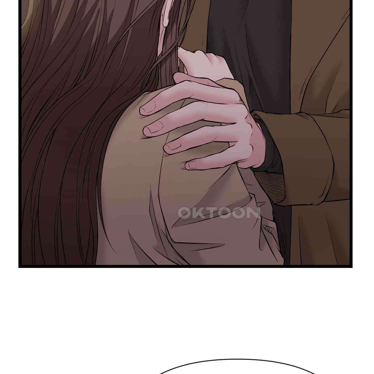 위험한 45화 150