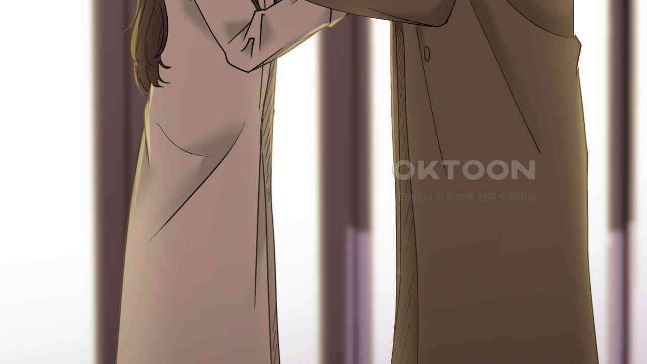 위험한 45화 155
