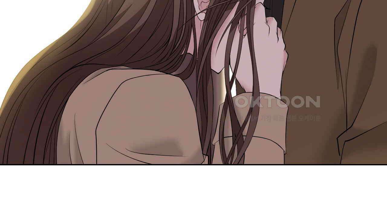 위험한 45화 160