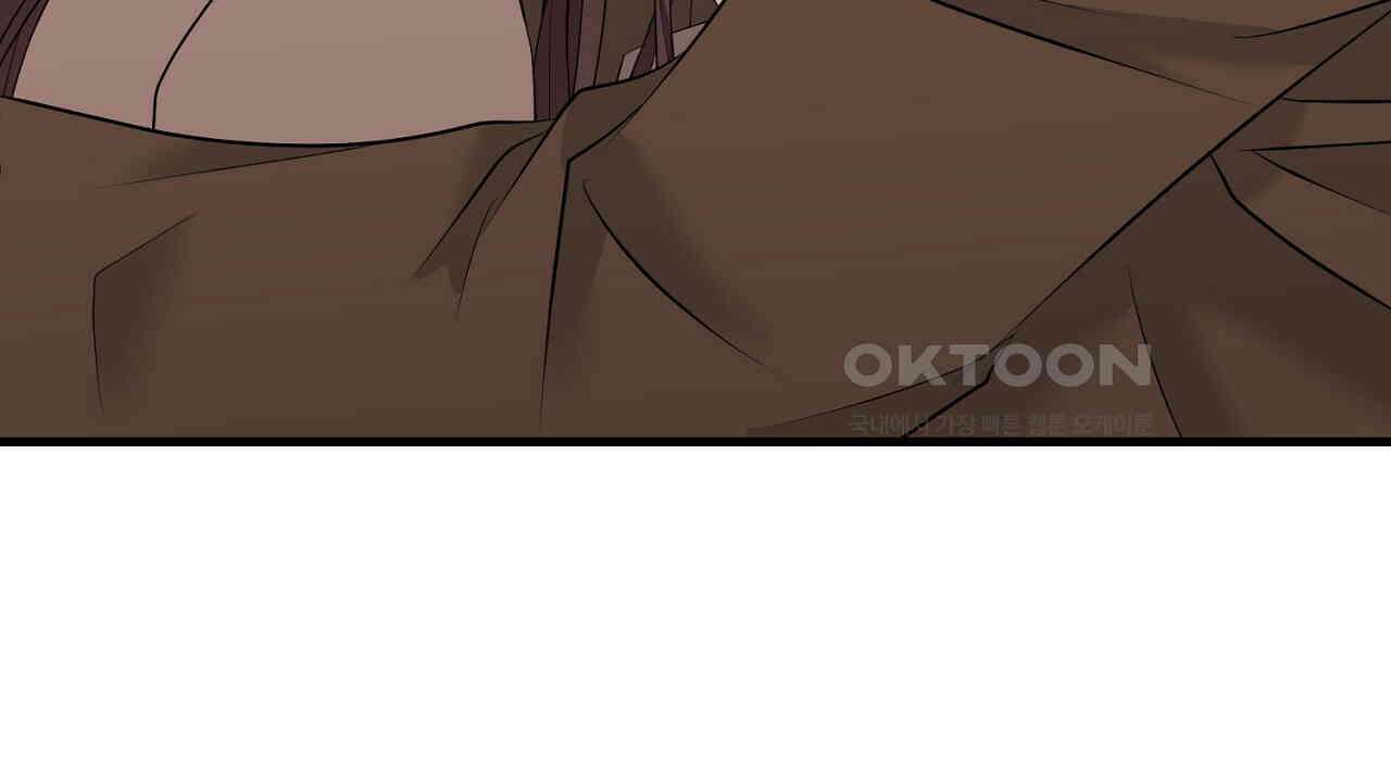 위험한 45화 166