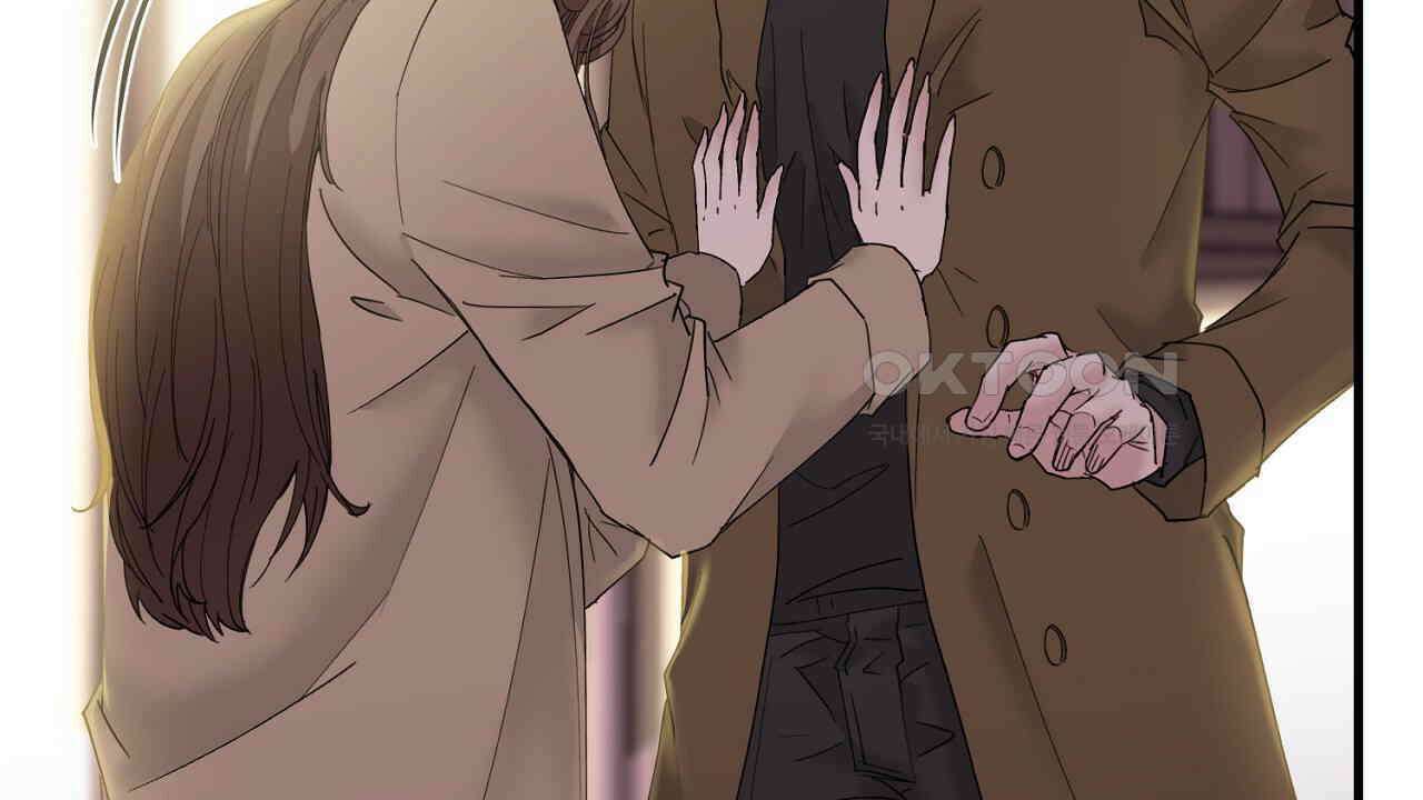 위험한 45화 168
