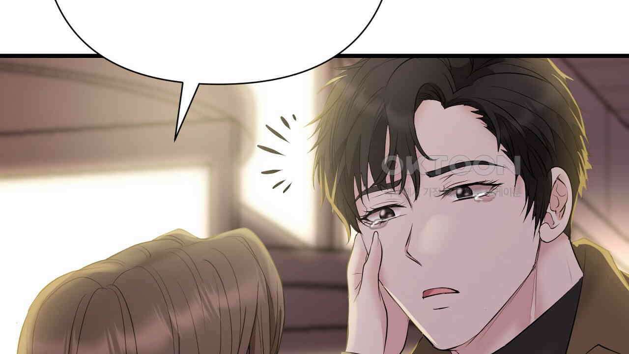 위험한 45화 170