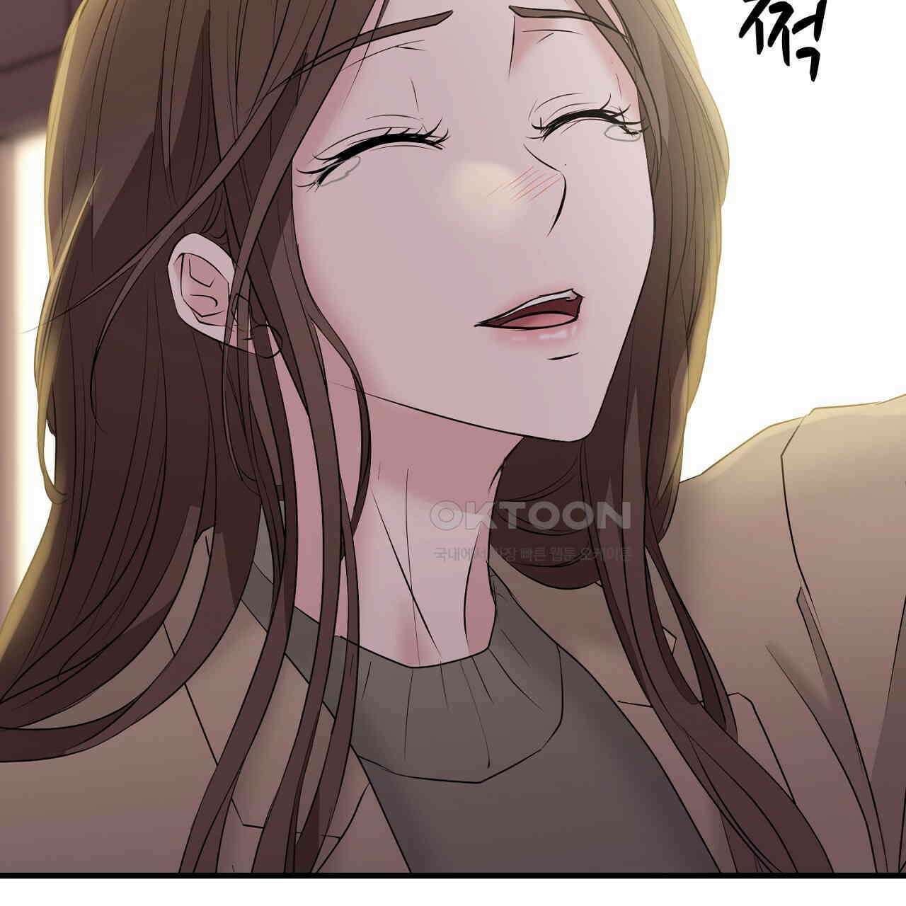 위험한 45화 173