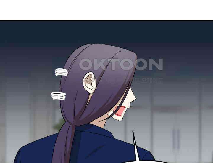 데스멘탈 24화 15
