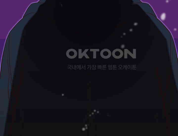던전에서 치킨 냄새가 나요 30화 28