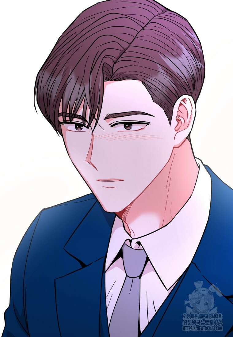 하데스와 페르세포네 50화 9