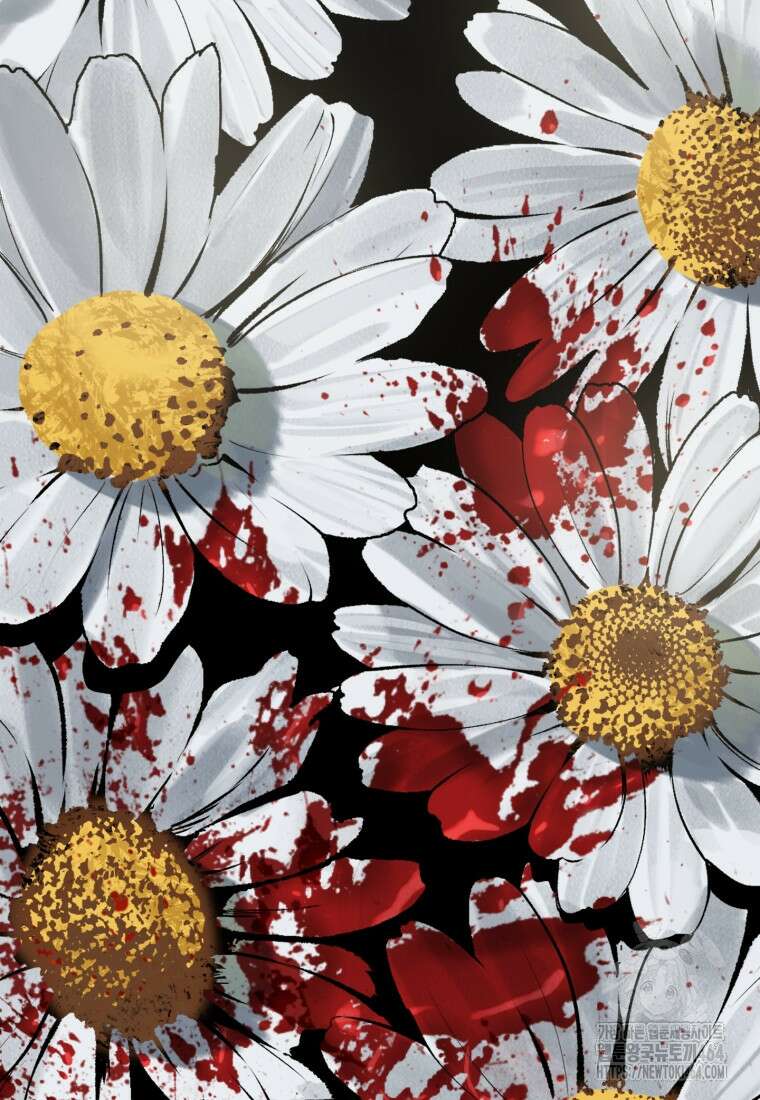 이계 검왕 생존기 227화 6
