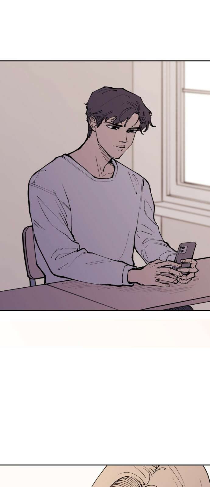 뱀파이어 가족 2화 2